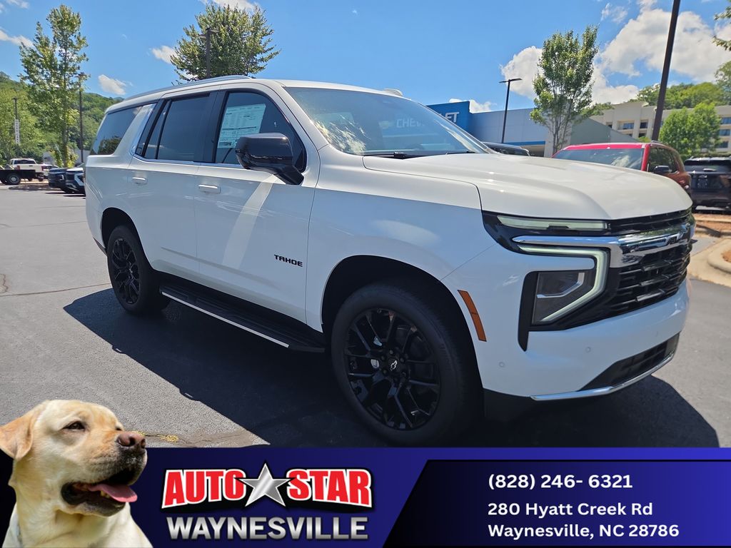 2026 Chevrolet Tahoe LS
