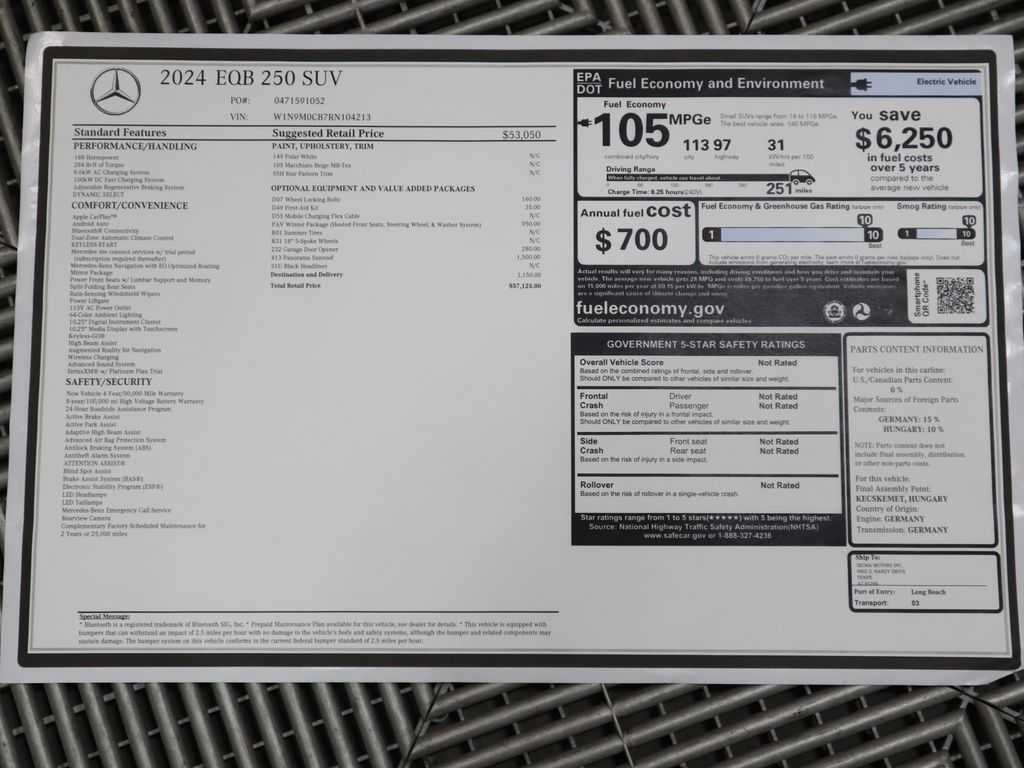 2024 Mercedes-Benz EQB 250+ 9
