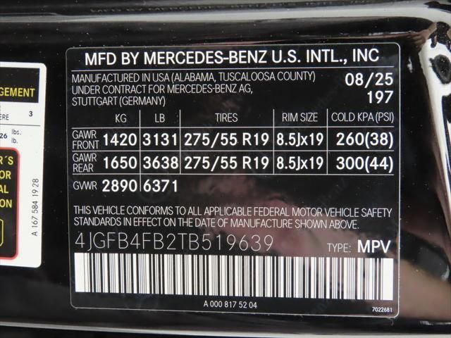 Thumbnail: 2026 Mercedes-Benz GLE - 32