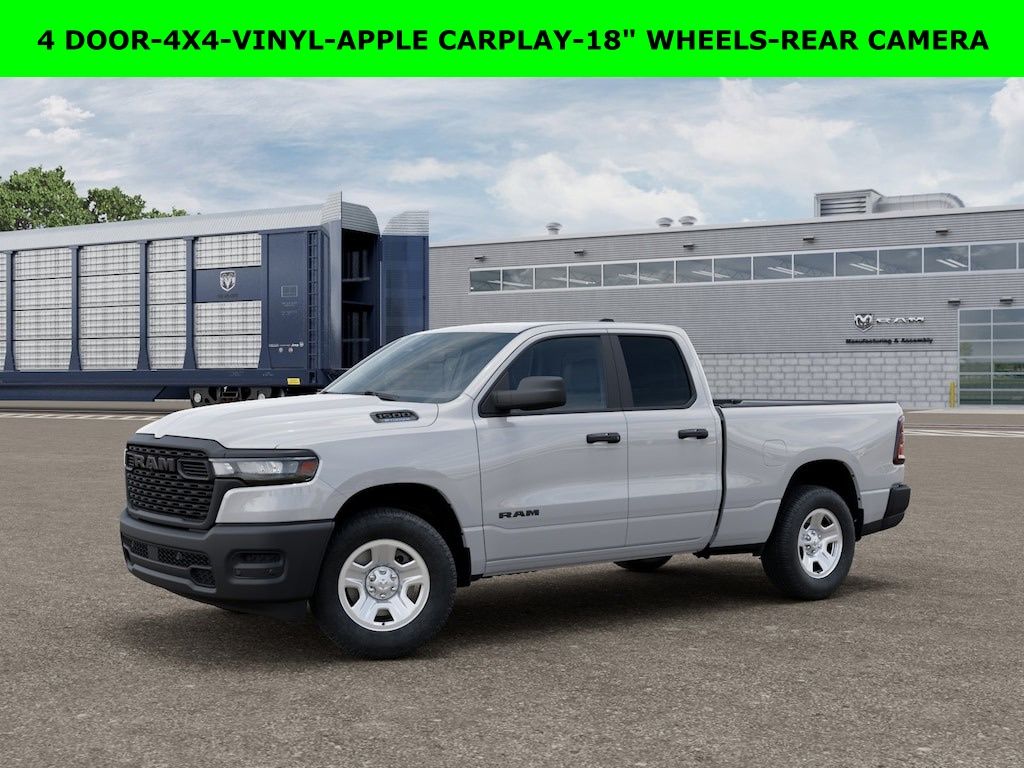 2026 RAM 1500 Tradesman Quad Cab 4WD