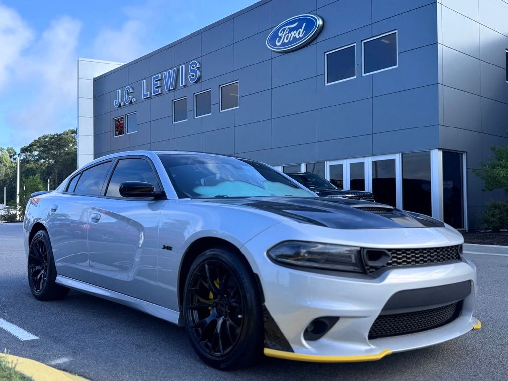 2022 Dodge Charger R/T RWD