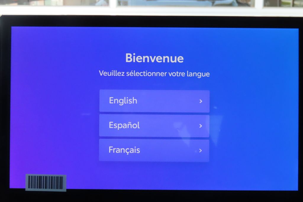 Thumbnail: 2026 Toyota Tacoma - 14