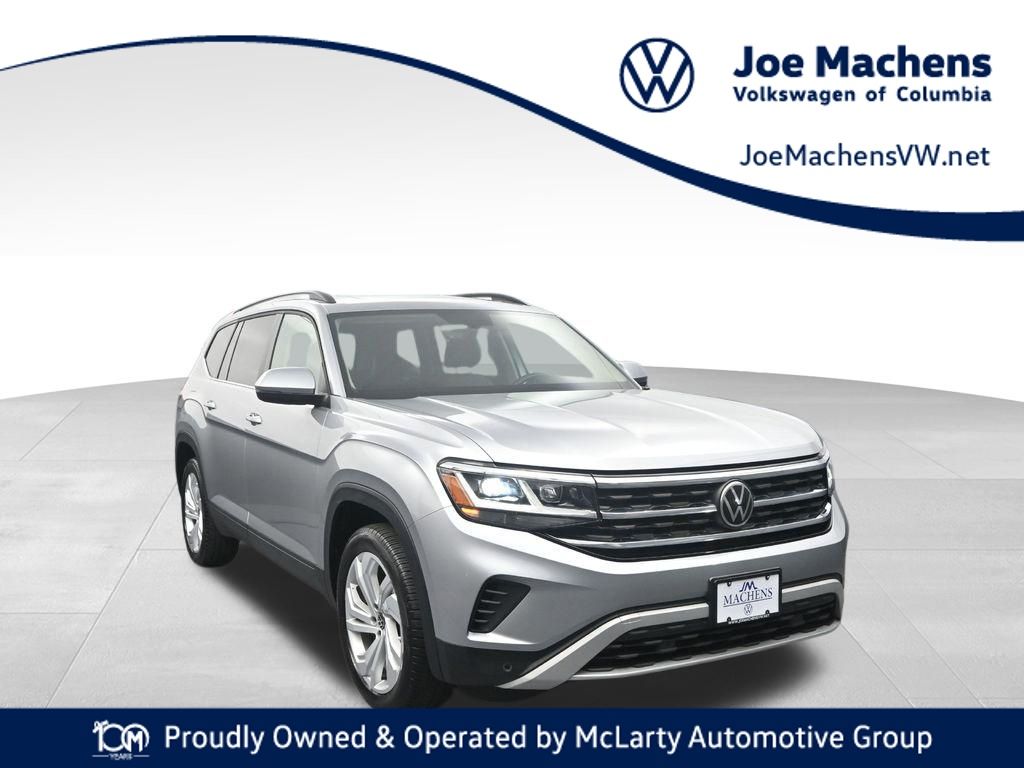 2023 Volkswagen Atlas
