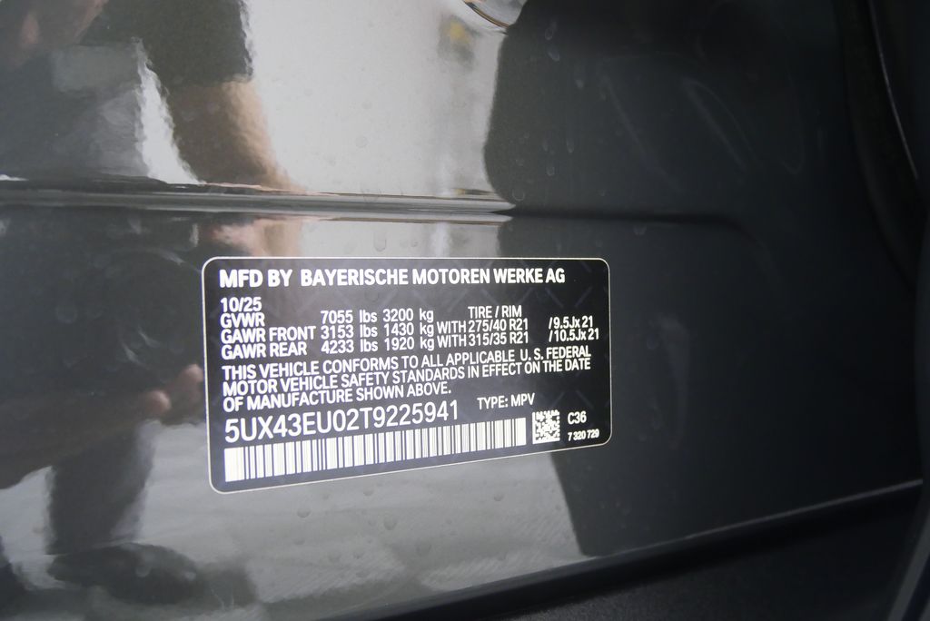 Thumbnail: 2026 BMW X5 - 26