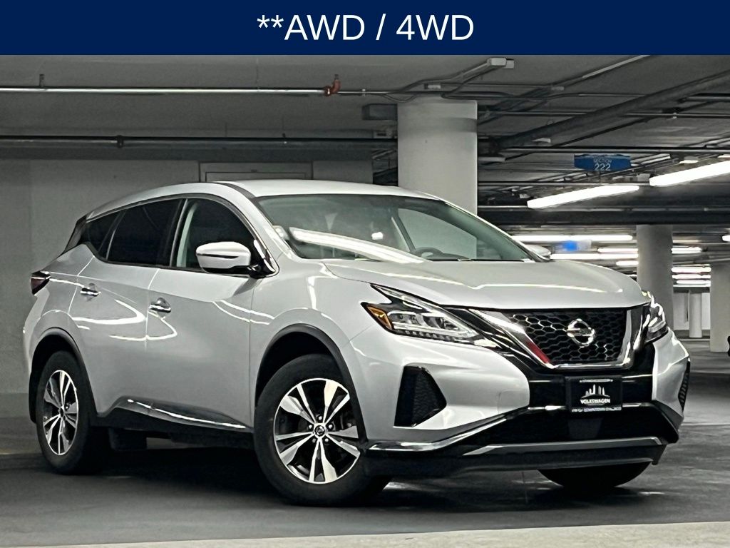 2019 Nissan Murano S photo 2