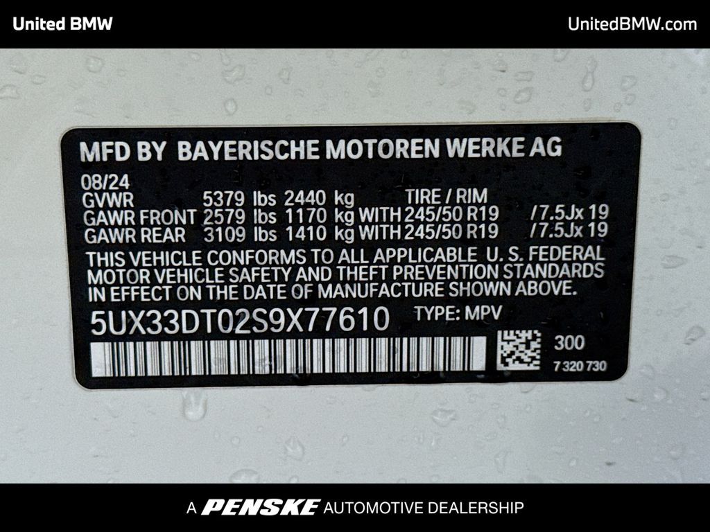 Thumbnail: 2025 BMW X4 - 15