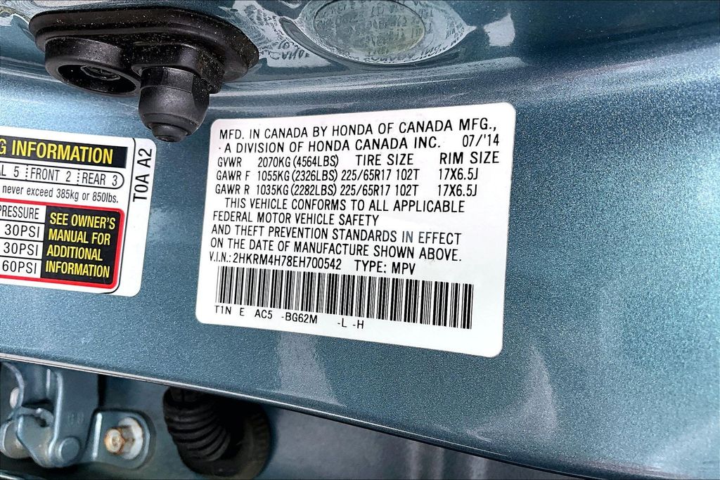 Used 2014 Honda CR-V SUV