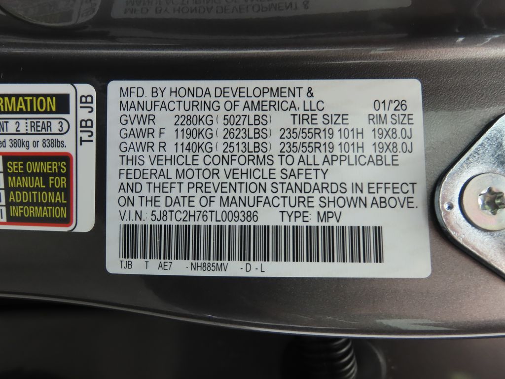 Thumbnail: 2026 Acura RDX - 32