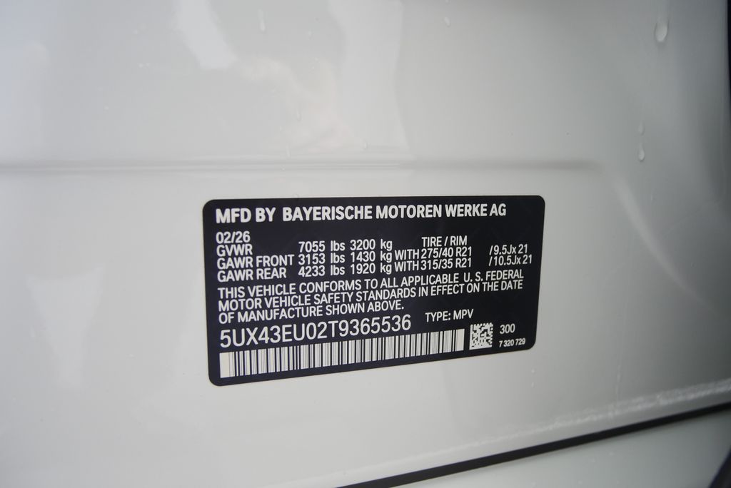 Thumbnail: 2026 BMW X5 - 24