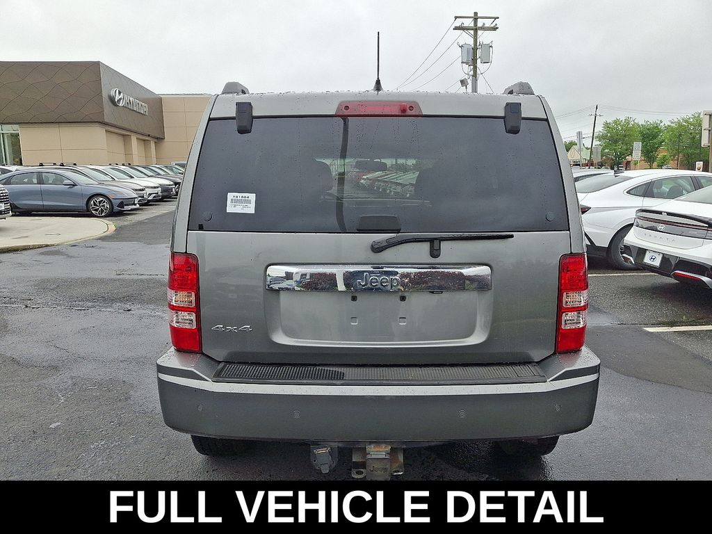 Thumbnail: 2012 Jeep Liberty - 6