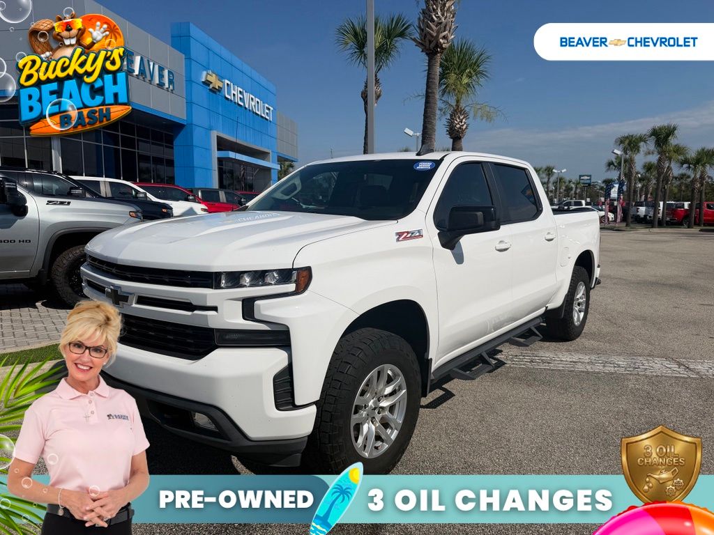 2019 Chevrolet Silverado RST