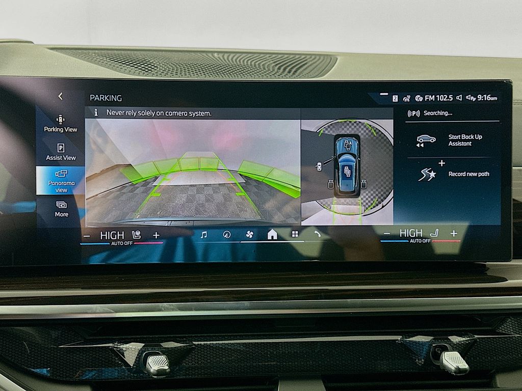 Thumbnail: 2026 BMW X5 - 13