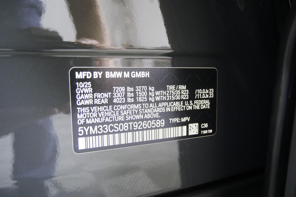 Thumbnail: 2026 BMW XM - 28