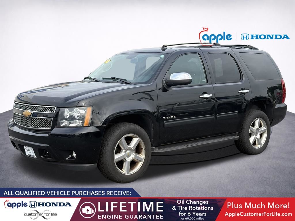 2014 Chevrolet Tahoe LS