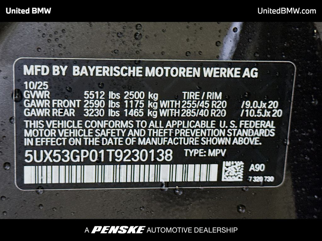 Thumbnail: 2026 BMW X3 - 15