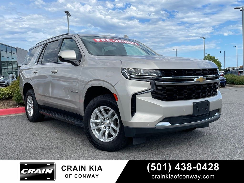 Brown (Empire Beige Metallic) 2023 Chevrolet Tahoe SUV / Crossover Four-Wheel Drive