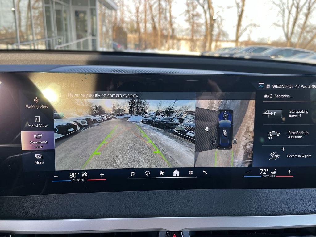 Thumbnail: 2026 BMW iX - 17