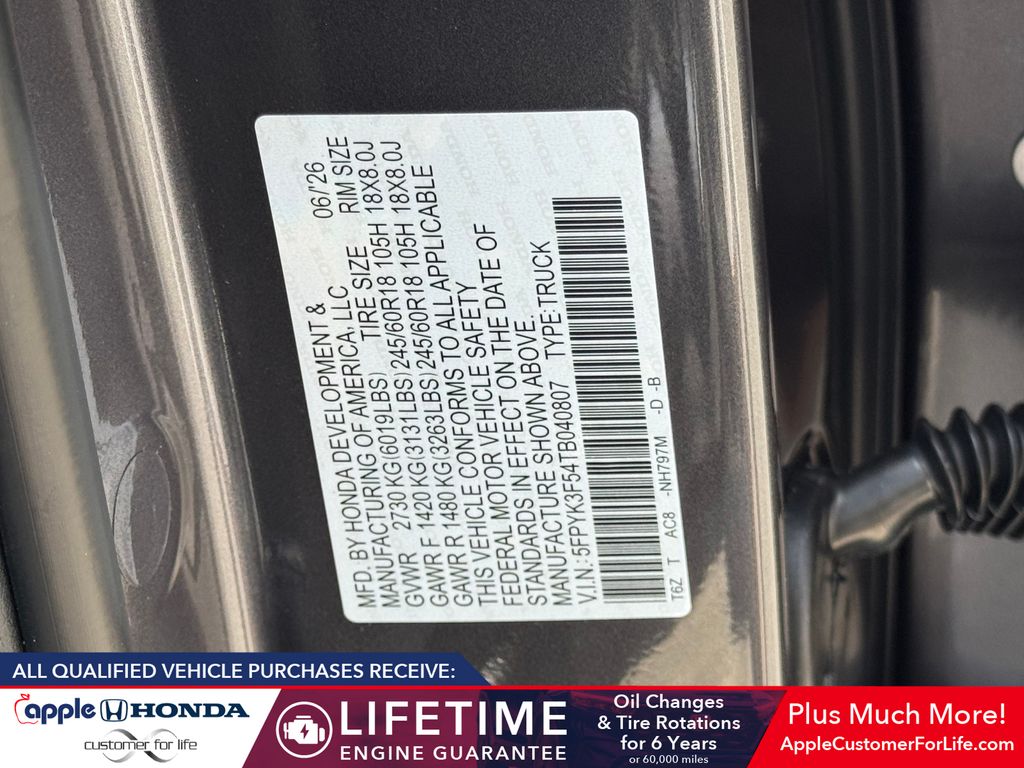 2026 Honda Ridgeline RTL