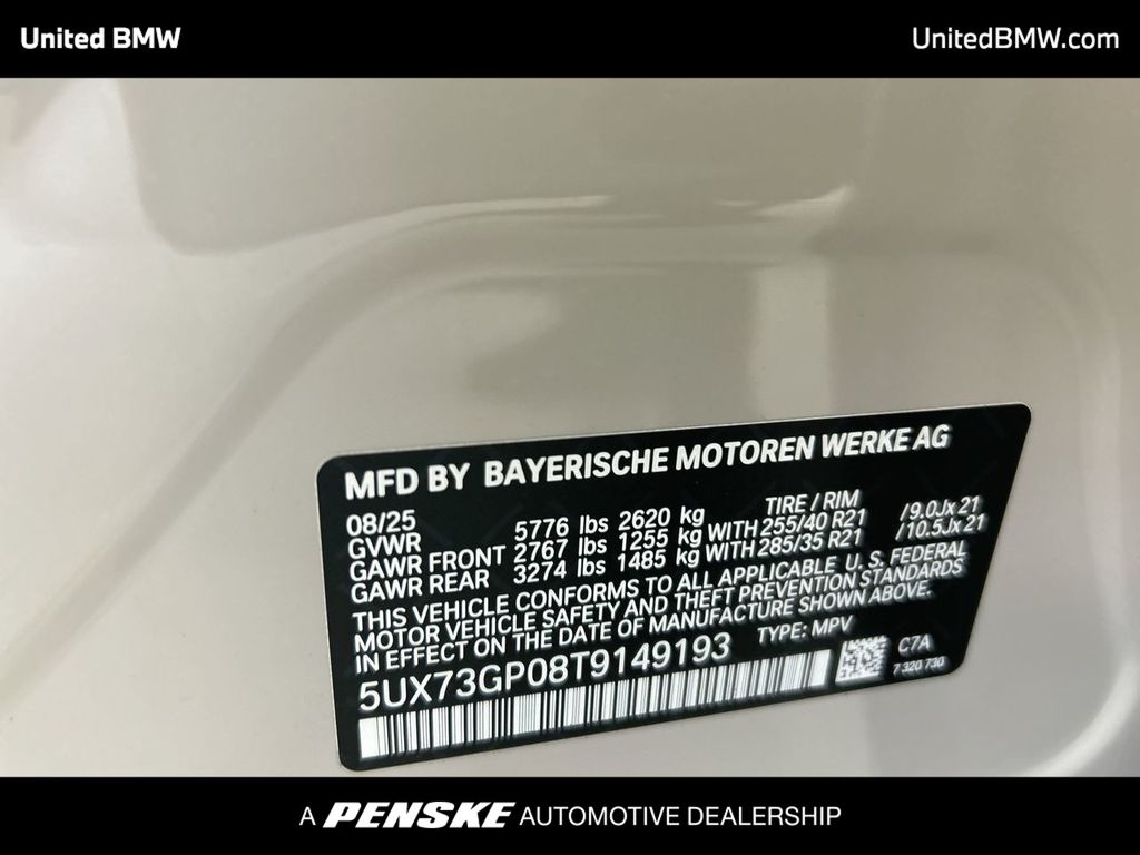 Thumbnail: 2026 BMW X3 - 23