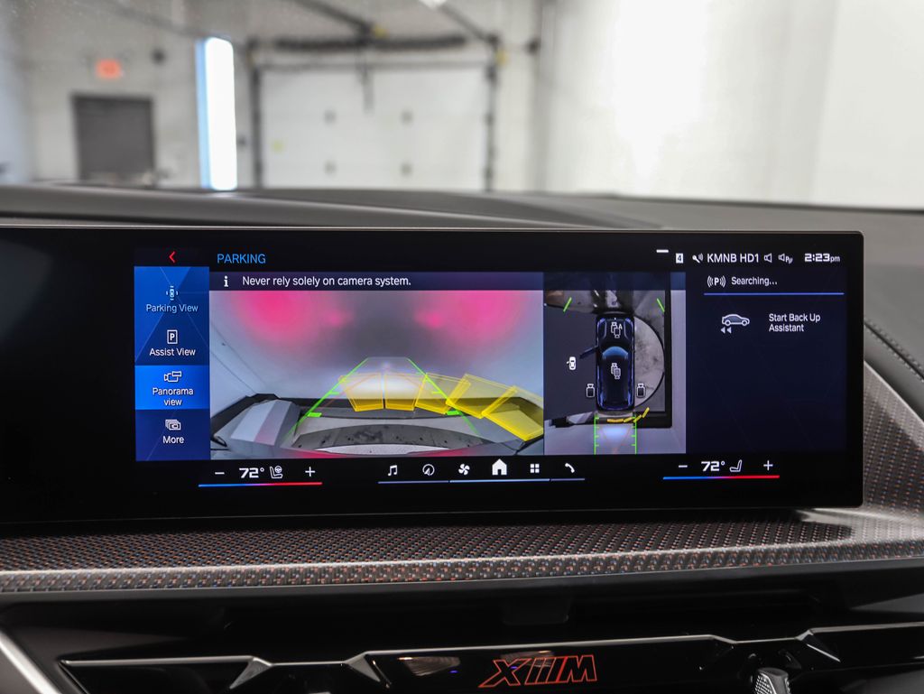 Thumbnail: 2026 BMW XM - 19