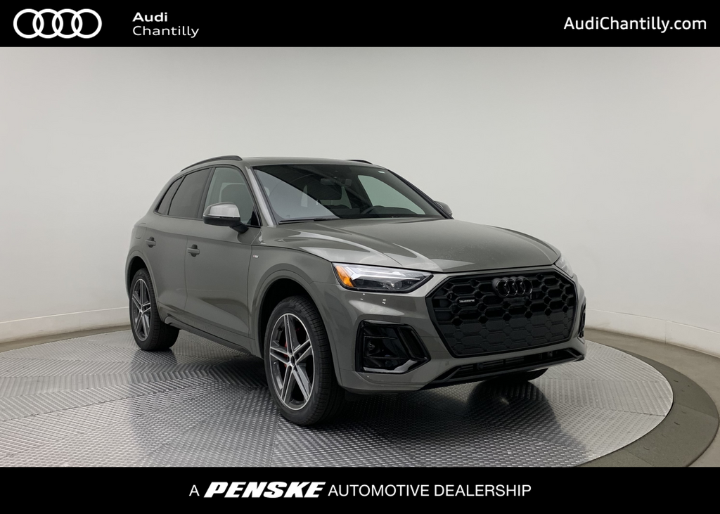 2024 Audi Q5  -
                Chantilly, VA