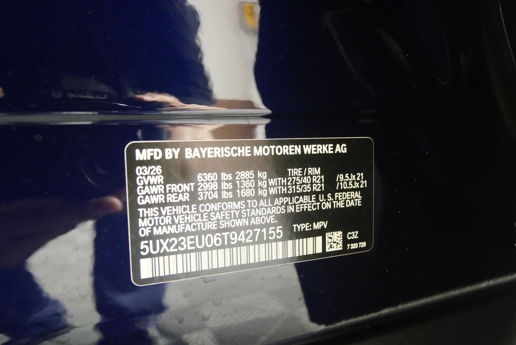 Thumbnail: 2026 BMW X5 - 25