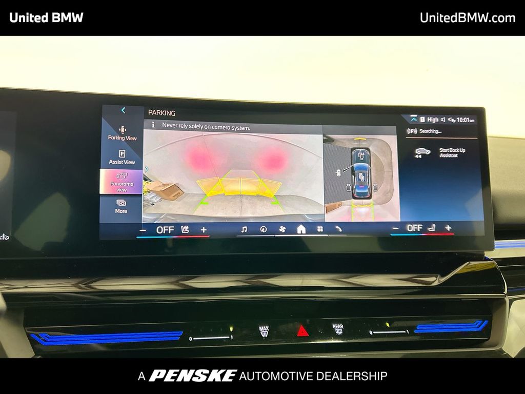 Thumbnail: 2025 BMW 5 Series - 17