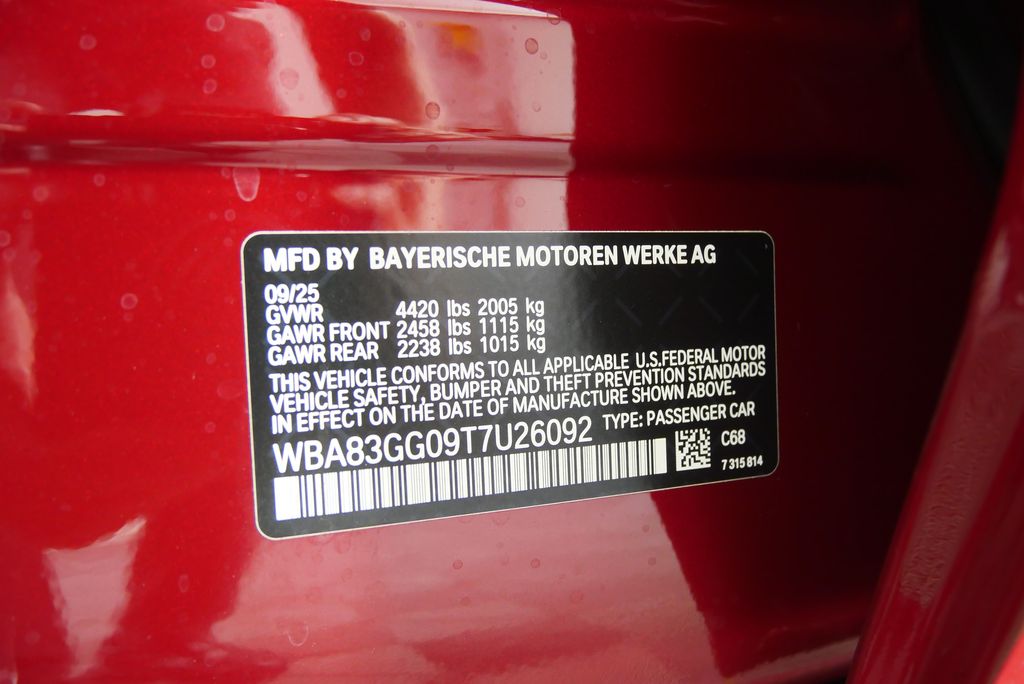 Thumbnail: 2026 BMW 2 Series - 25