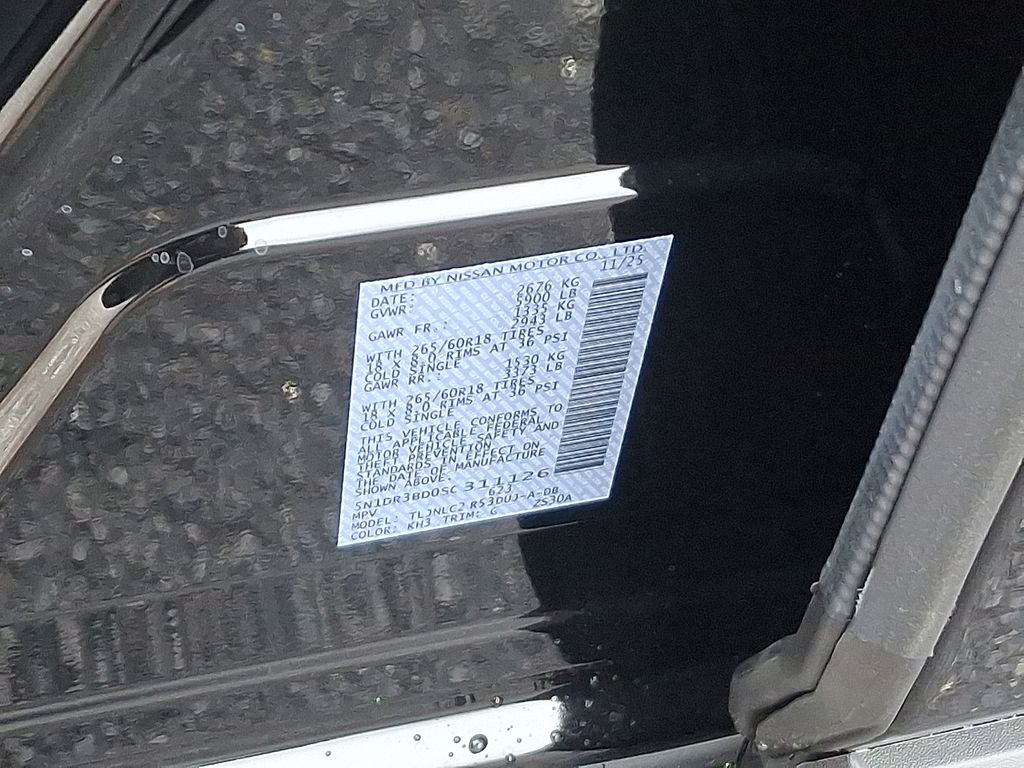 Thumbnail: 2025 Nissan Pathfinder - 11