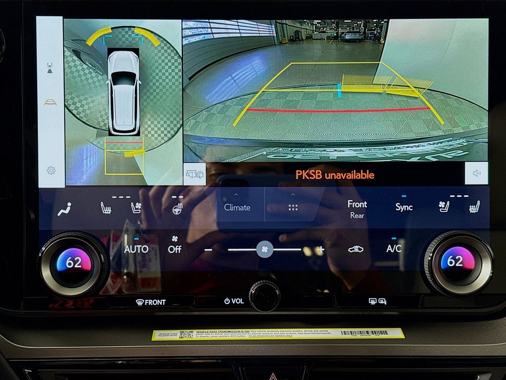 Thumbnail: 2026 Lexus TX - 13