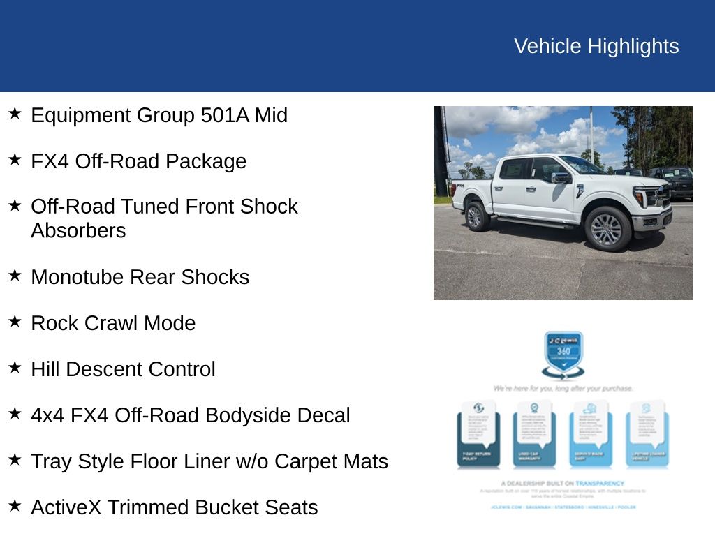 2025 Ford F-150 Lariat