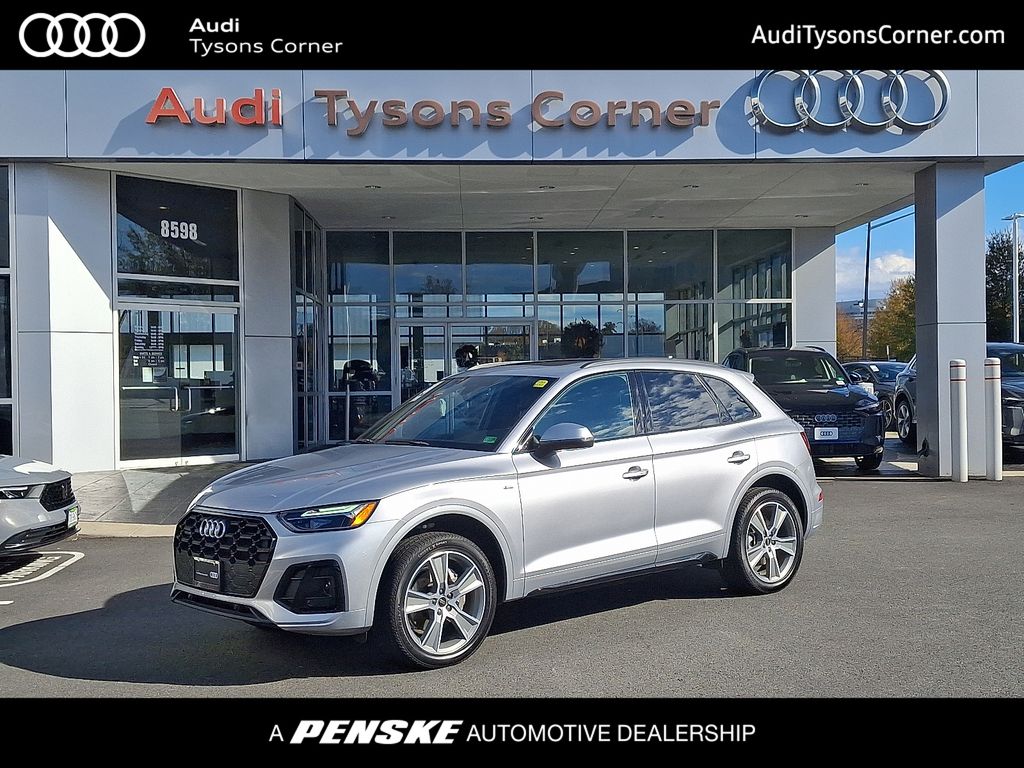 Thumbnail: 2025 Audi Q5 - 1