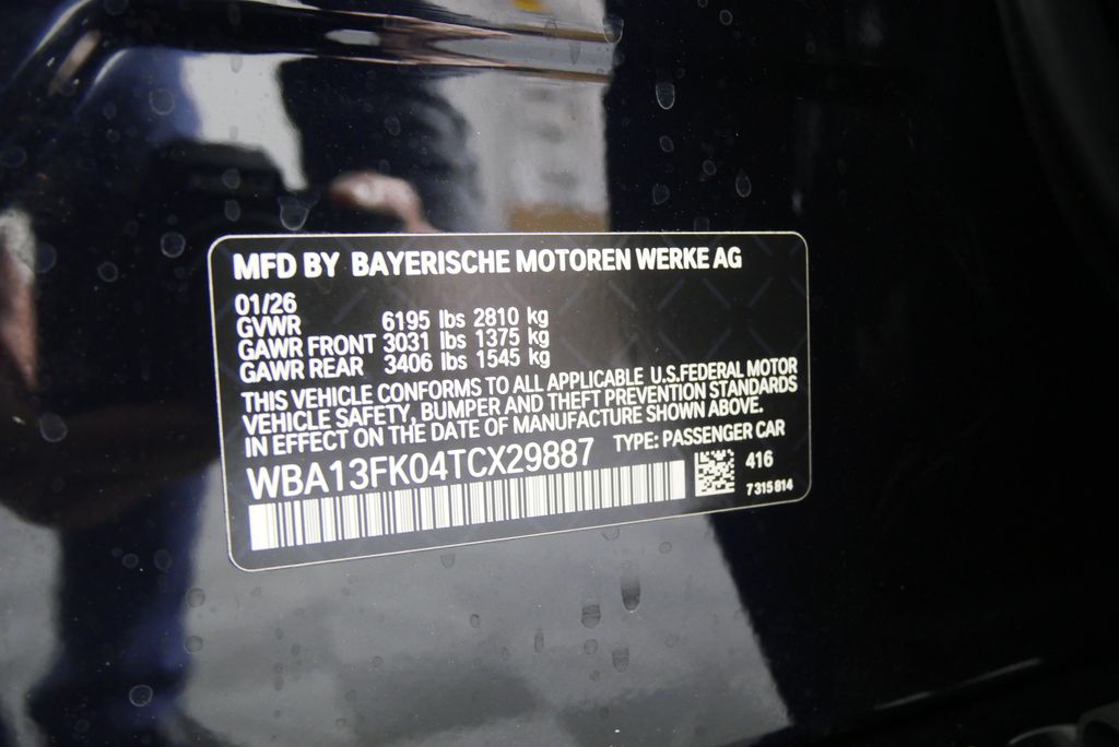 Thumbnail: 2026 BMW 5 Series - 25