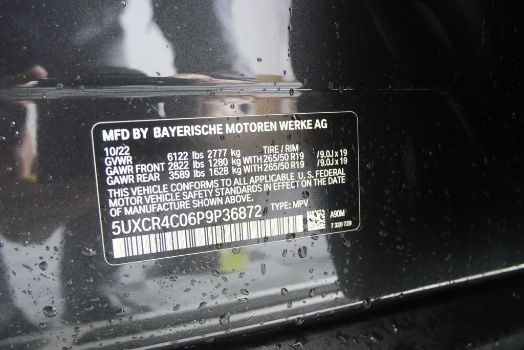 Thumbnail: 2023 BMW X5 - 27