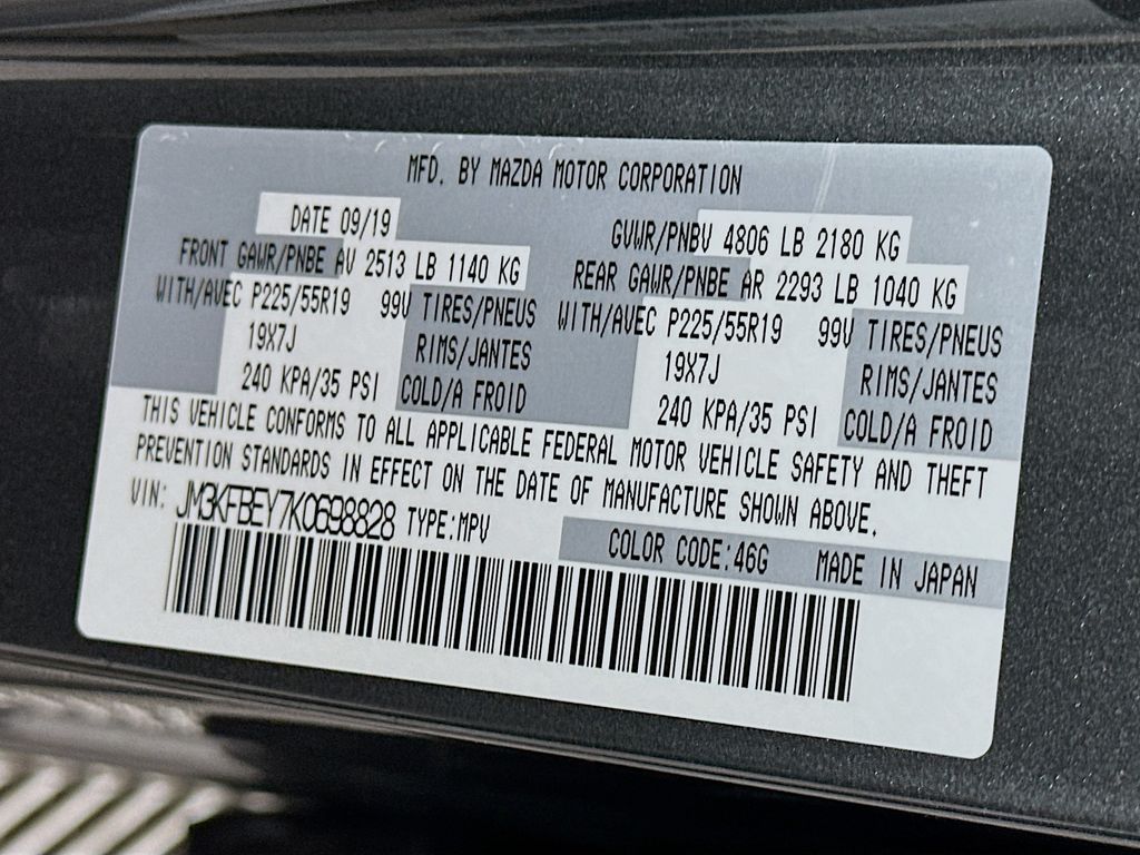 Thumbnail: 2019 Mazda CX-5 - 32