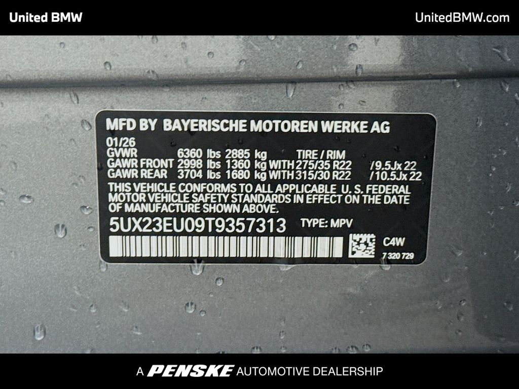 Thumbnail: 2026 BMW X5 - 15