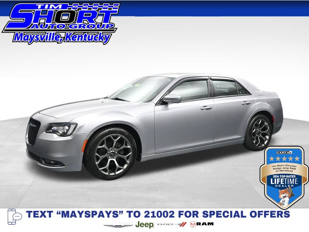 2017 Chrysler 300 S