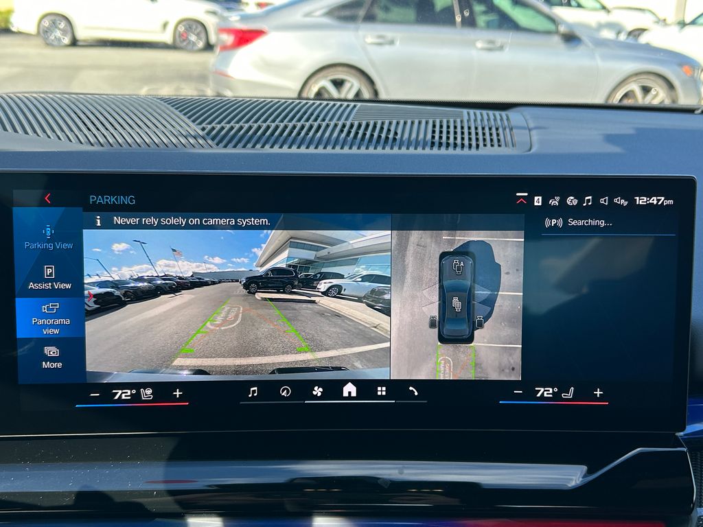 Thumbnail: 2026 BMW M5 - 22