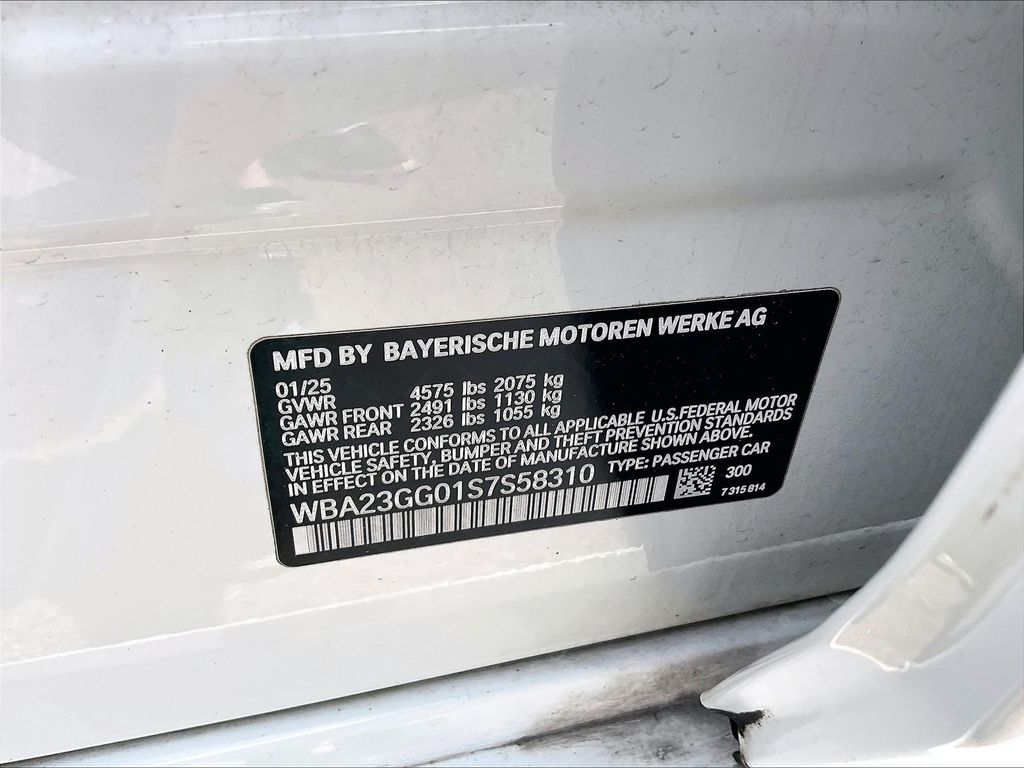 2025 BMW 2 Series — photo 33