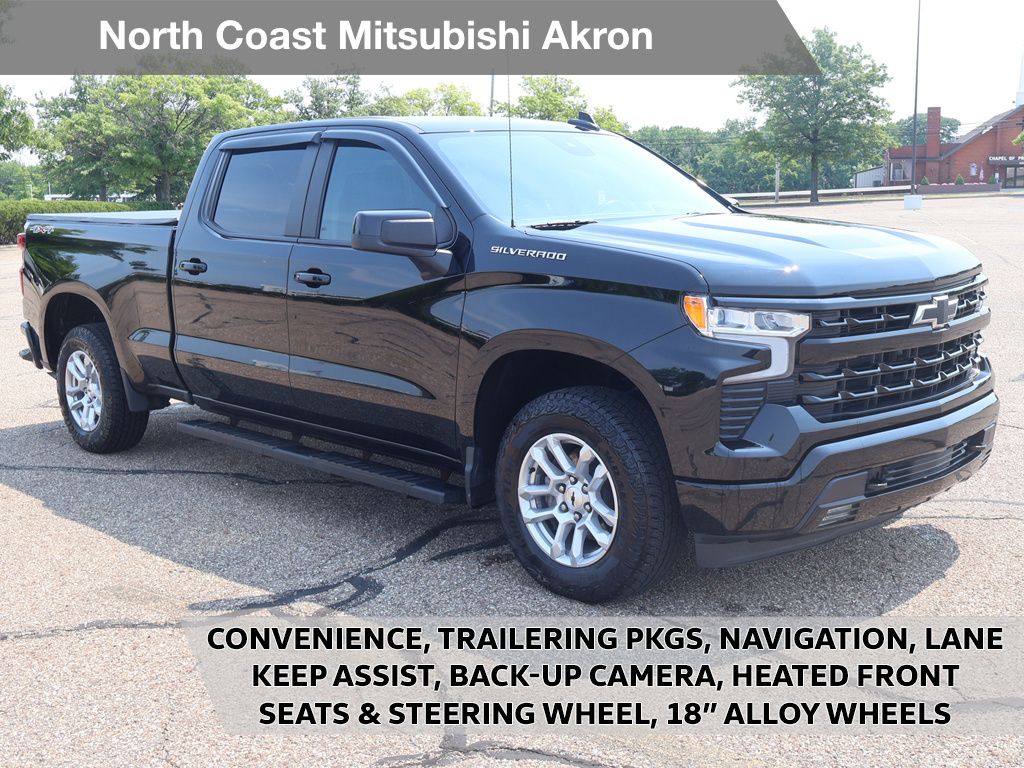 2023 Chevrolet Silverado 1500