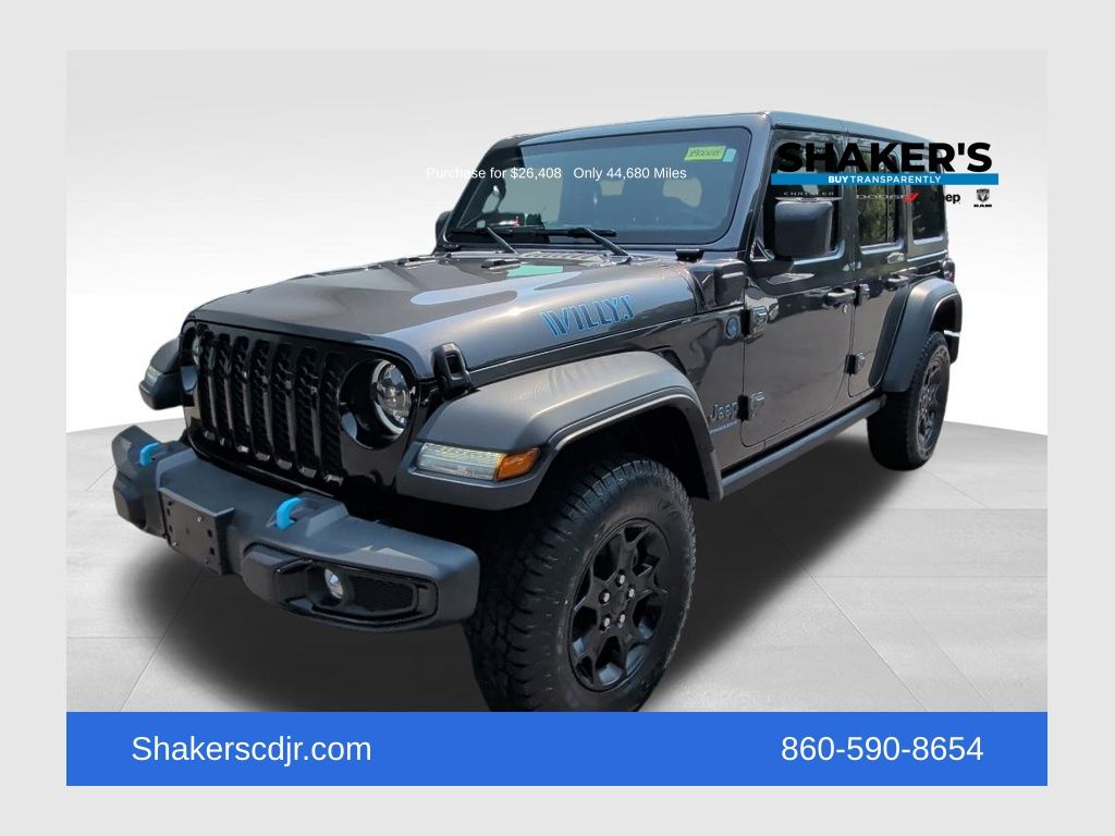 2023 Jeep Wrangler Willys 4xe 