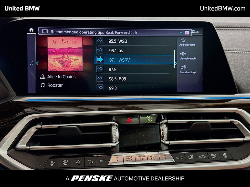 Thumbnail: 2021 BMW X5 - 8