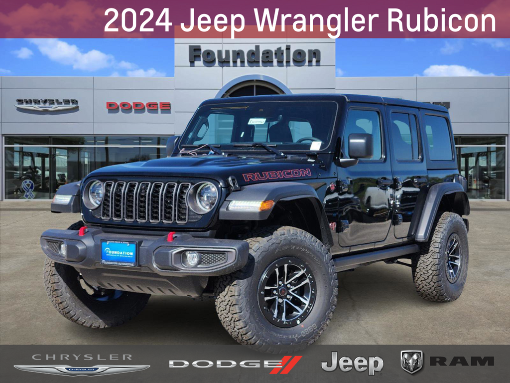 2024 Jeep Wrangler Rubicon 1