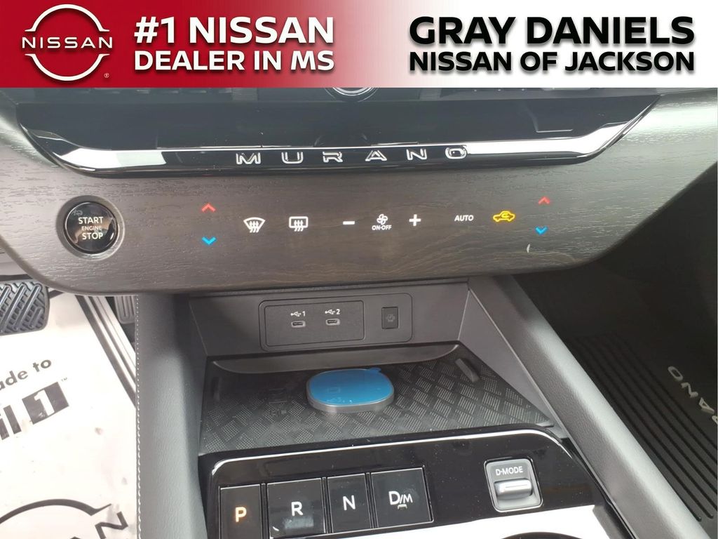 New 2026 Nissan Murano SUV