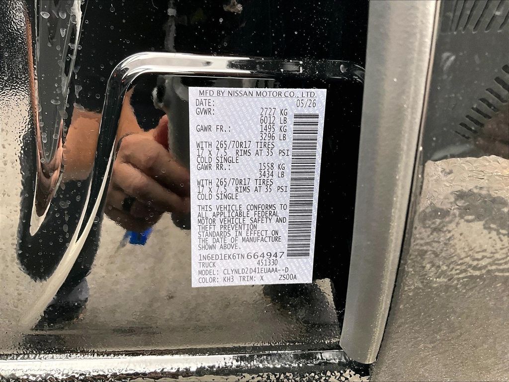 2026 Nissan Frontier — photo 16