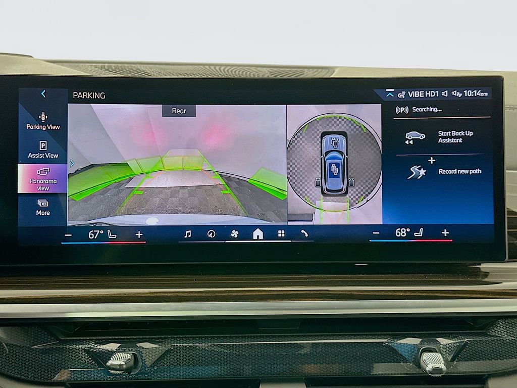 Thumbnail: 2025 BMW X5 - 14