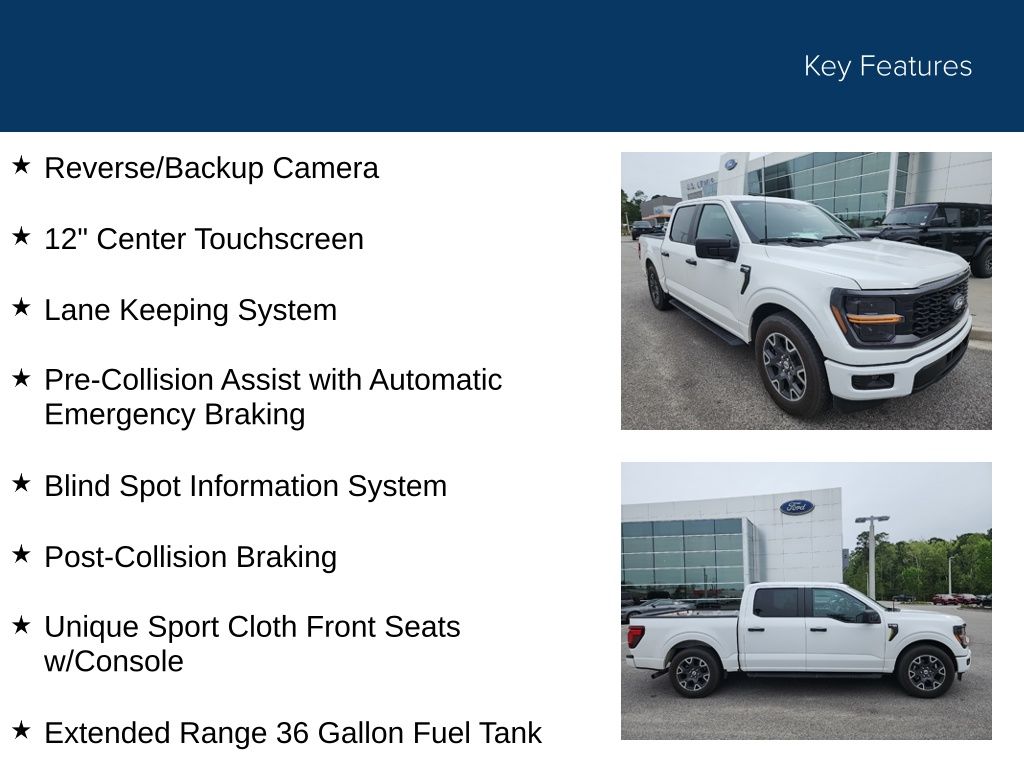 2024 Ford F-150 STX