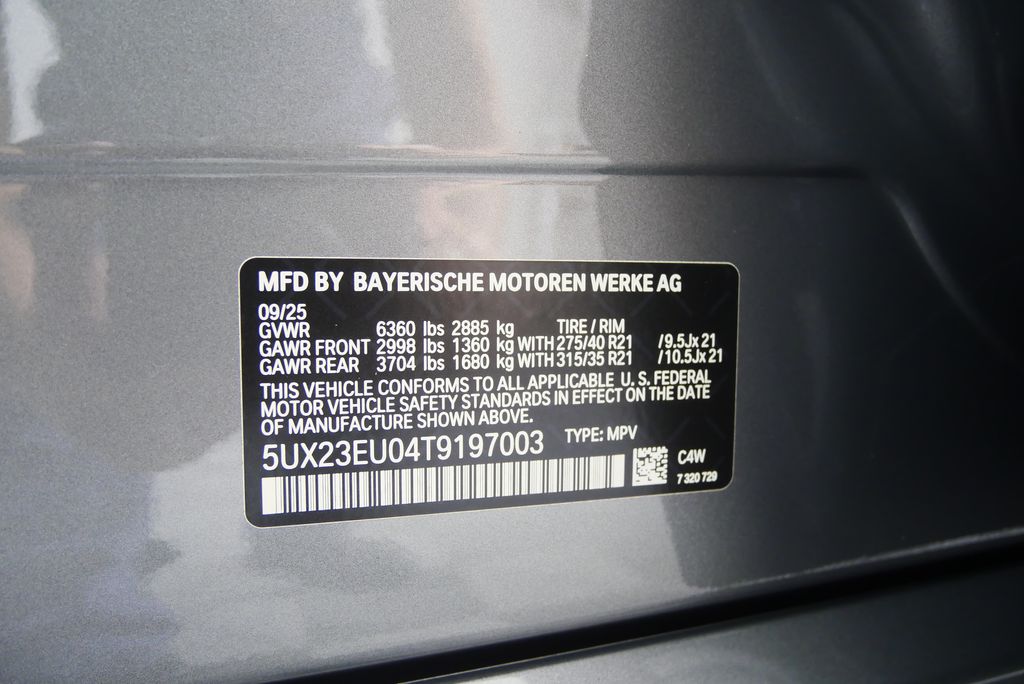 Thumbnail: 2026 BMW X5 - 25