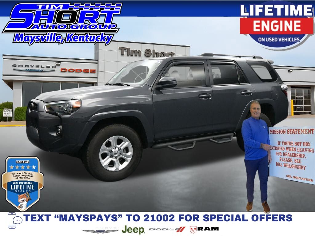 2024 Toyota 4Runner SR5