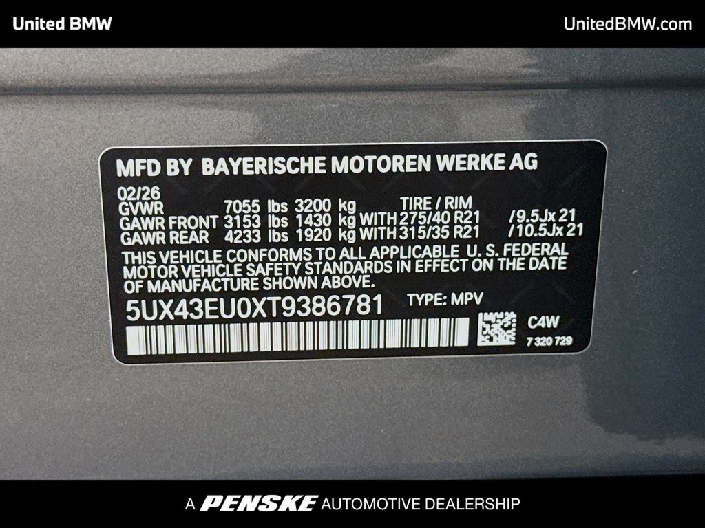 Thumbnail: 2026 BMW X5 - 15